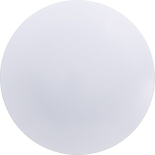 Plafon łazienkowy Farly 28cm biały Brilliant | Sklep z oświetleniem