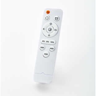Plafon LED Okrągły Slimline 49cm Biały Brilliant - Kup Teraz!