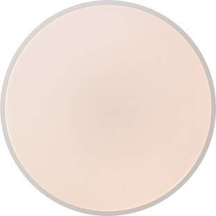 Plafon LED Okrągły Slimline 49cm Biały Brilliant - Kup Teraz!
