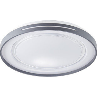 Plafon nowoczesny z pilotem sterowania Barty LED 48,5cm szary Brilliant