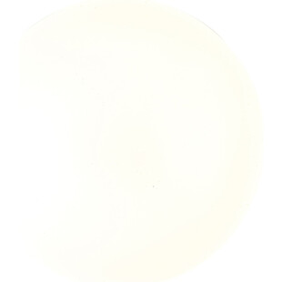 Plafon LED Farica Starry - Biały, 31cm | Brilliant