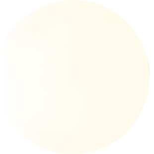 Plafon okrągły LED Farica - Brilliant | 26cm, Biały