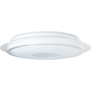 Plafon nowoczesny z pilotem sterowania Viktor LED 45cm biały Brilliant