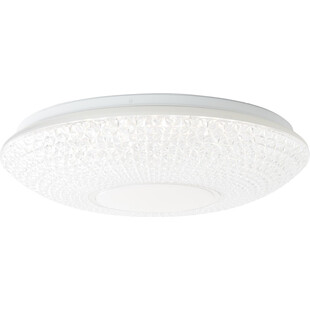 Plafon z kryształkami Nunya LED 52cm biały Brilliant