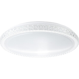 Plafon okrągły glamour Badria LED 40cm Brilliant