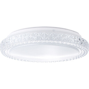 Plafon okrągły glamour Badria LED 30cm Brilliant