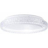 Plafon Okrągły Glamour Badria LED 30cm - Brilliant