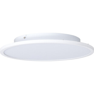 Plafon LED okrągły Buffi - nowoczesne oświetlenie Brilliant