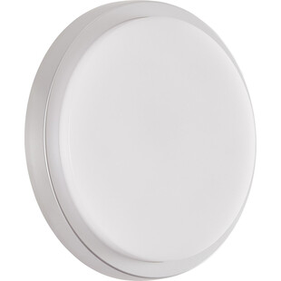 Plafon łazienkowy LED Devora Round - Brilliant | 28cm