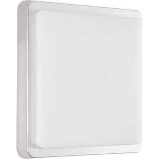 Plafon łazienkowy LED Devora Square - Brilliant | 28cm