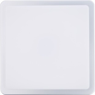 Plafon łazienkowy LED Devora Square - Brilliant | 28cm