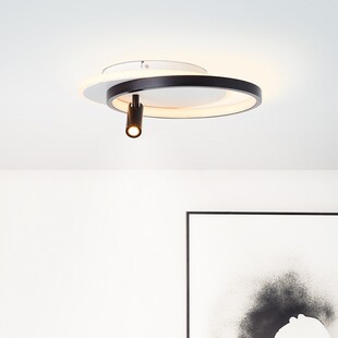 Plafon LED Eunomia - Nowoczesny design, ściemnianie - Brilliant