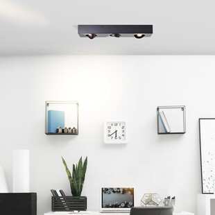 Lampa spot Doro III Brilliant | Nowoczesny design, 825 PLN