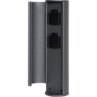 Gniazdo ogrodowe Plug box II antracytowe Lucide
