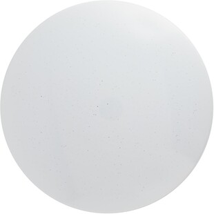 Plafon LED Farica Starry - Oświetlenie Brilliant | 191 PLN