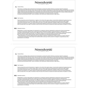 Kinkiet Borde Nowodvorski - Szary abażur | Kup online