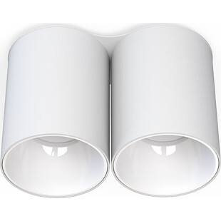 Lampa spot podwójna Eye Tone II 18cm biała Nowodvorski
