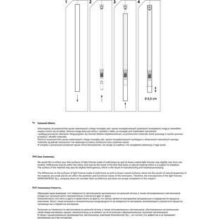 Lampa Wisząca Mosiężna Laser VII 30cm | Nowodvorski