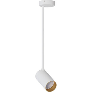 Lampa sufitowa regulowana Mono 41cm biały / złoty Nowodvorski