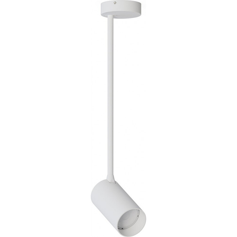 Lampa sufitowa Mono biała | Nowodvorski | Minimalistyczny design