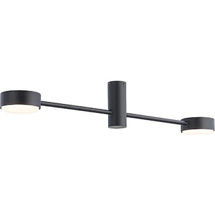 Lampa sufitowa podwójna Orbit II 68cm czarna Nowodvorski