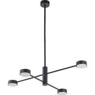 Lampa sufitowa 4 punktowa Orbit IV 84,5cm czarna Nowodvorski