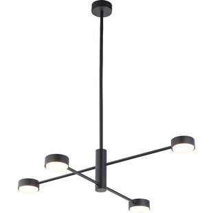 Lampa sufitowa 4 punktowa Orbit IV 84,5cm czarna Nowodvorski