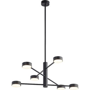 Lampa Sufitowa Orbit VI Czarna | Nowodvorski - Nowoczesne Oświetlenie