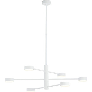 Lampa sufitowa 4 punktowa Orbit IV 84,5cm biała Nowodvorski