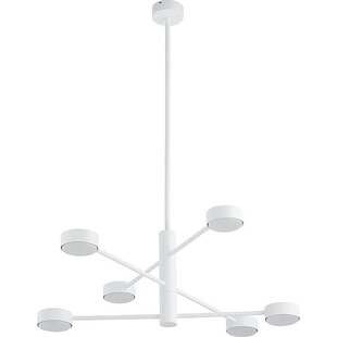Lampa sufitowa Orbit IV biała | Nowodvorski - Nowoczesny design