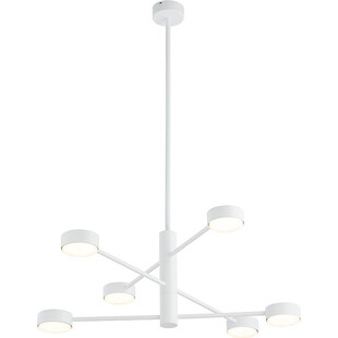 Lampa sufitowa Orbit IV biała | Nowodvorski - Nowoczesny design