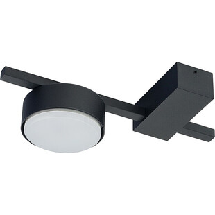 Plafon nowoczesny Pills 23cm czarny | Nowodvorski - Sklep Lamp