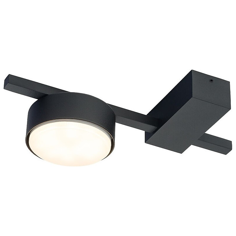 Plafon nowoczesny Pills 23cm czarny | Nowodvorski - Sklep Lamp