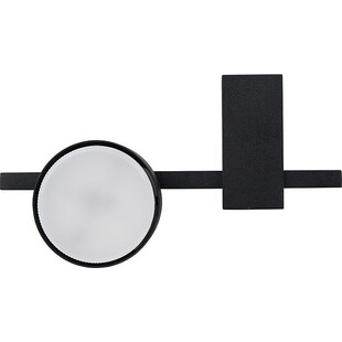 Plafon nowoczesny Pills 23cm czarny | Nowodvorski - Sklep Lamp