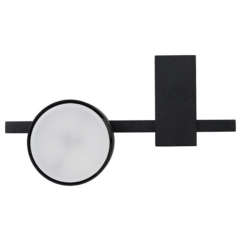 Plafon nowoczesny Pills 23cm czarny | Nowodvorski - Sklep Lamp