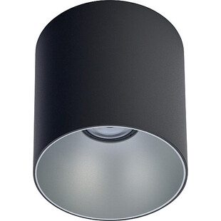Lampa natynkowa Point Tone czarno-srebrna | Nowodvorski