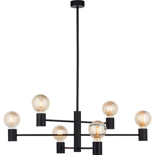 Lampa wiszące "żarówki" loft Radius VI 77,5cm czarna Nowodvorski