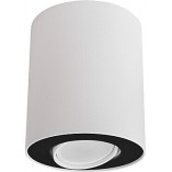 Lampa natynkowa Spot Set Nowodvorski | Biały/Czarny | Kup teraz!