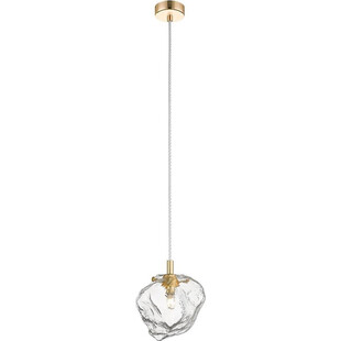 Lampa wisząca szklana ZumaLine Rock - Elegancki design | Sklep z lampami