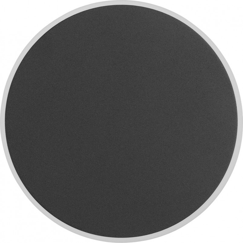 Kinkiet okrągły LED Cerchio 20cm - Nowoczesny design | Decolab24