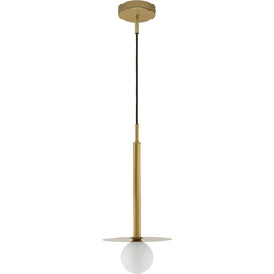 Lampa wisząca szklana kula glamour Hide Ball 22cm opal / mosiądz