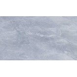 Stolik prostokątny Universe Halmar | 120x60cm | Popielaty Marmur