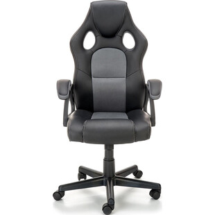 Fotel dla gracza Berkel Halmar | Ergonomia i styl