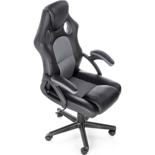 Fotel dla gracza Berkel Halmar | Ergonomia i styl