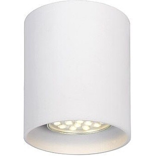 Lampa spot Bodi Round biała Lucide | Nowoczesne oświetlenie