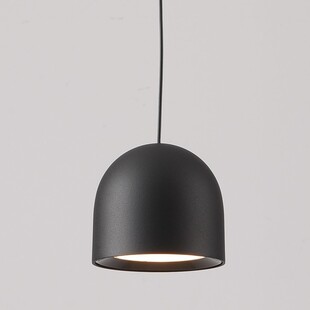 Lampa wisząca LED czarna - Step Into Design | Kup online