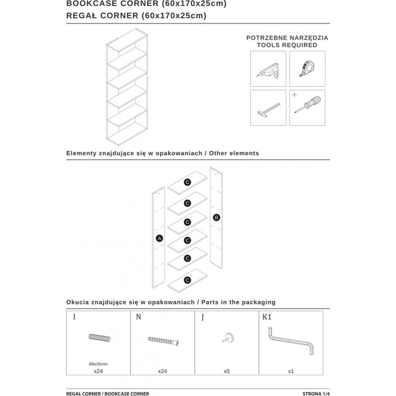 Regał stojący Corner Signal | 170x60cm | Dąb Wotan/Czarny