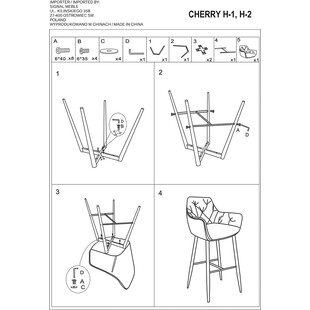 Krzesło barowe welurowe Signal Cherry Velvet - Elegancki design
