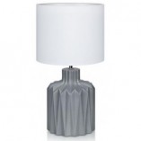 Lampa stołowa Benito szara [OUTLET] - Niezawodny design w promocyjnej cenie!