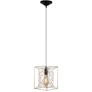 Lampa wisząca miedziana Kago - Brilliant | Nowoczesne oświetlenie